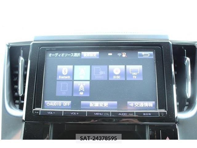 Toyota ALPHARD 2015-03 259241-2