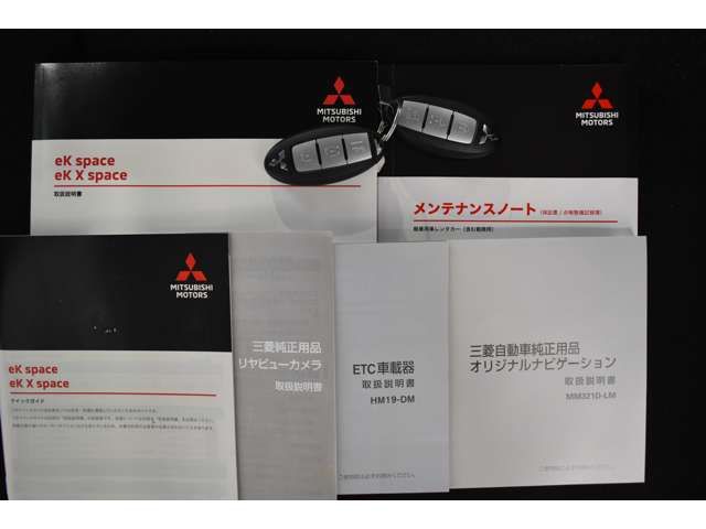 Mitsubishi EK X SPACE 2022-08 14081-15