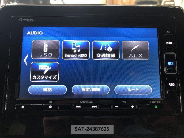 Honda N-WGN 2020-08 344788-10