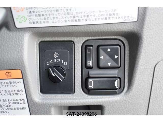Mitsubishi CANTER 2023-11 263550-14
