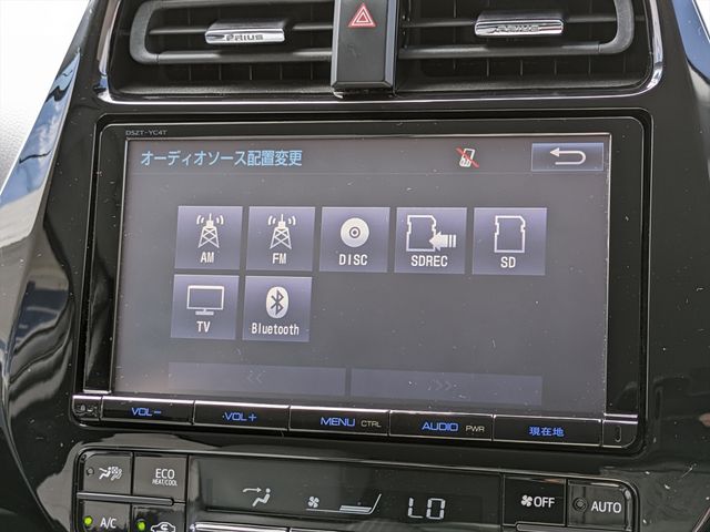 Toyota PRIUS 2016-08 21362-5