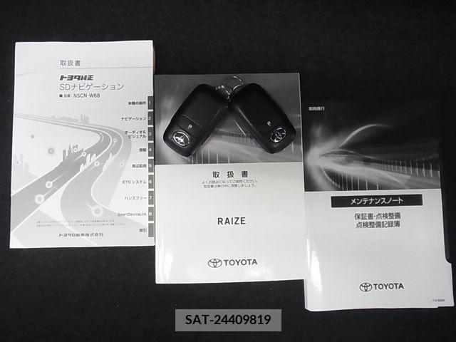 Toyota RAIZE 2020-09 367210-22
