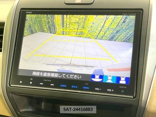 Honda FREED 2017-04 302895-4