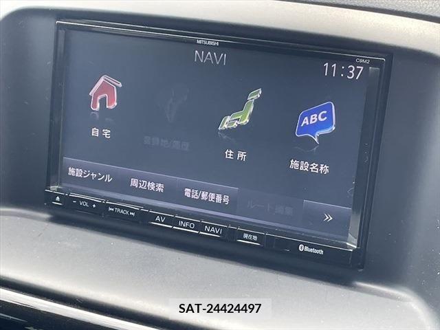 Mazda CX-5 2012-03 308241-2