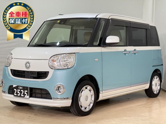 Daihatsu MOVE CANBUS 2016-11 3075-5