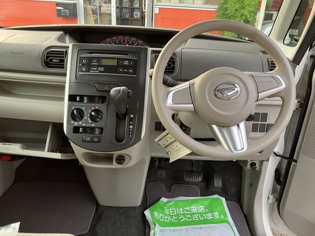Daihatsu TANTO 2014-12 4656-2
