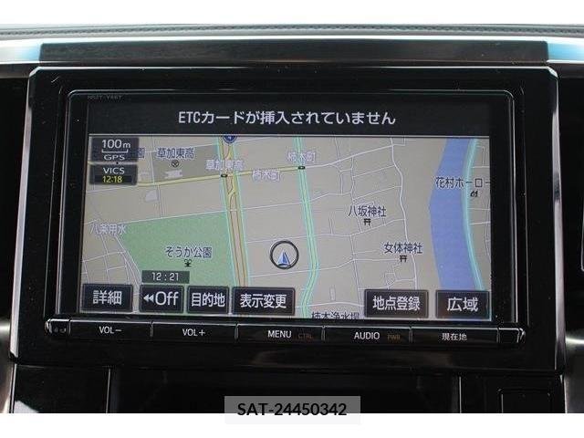 Toyota ALPHARD 2018-04 284204-2