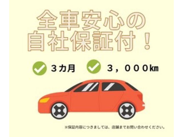 Subaru STELLA 2011-10 17059-8