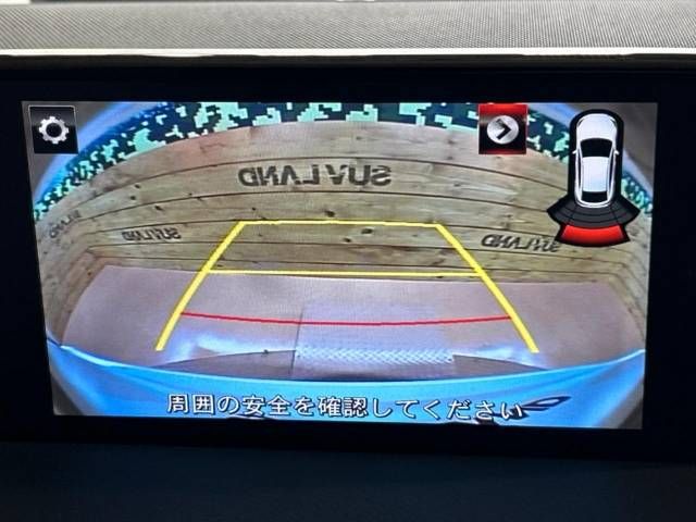 Mazda CX-5 2017-10 193503-3