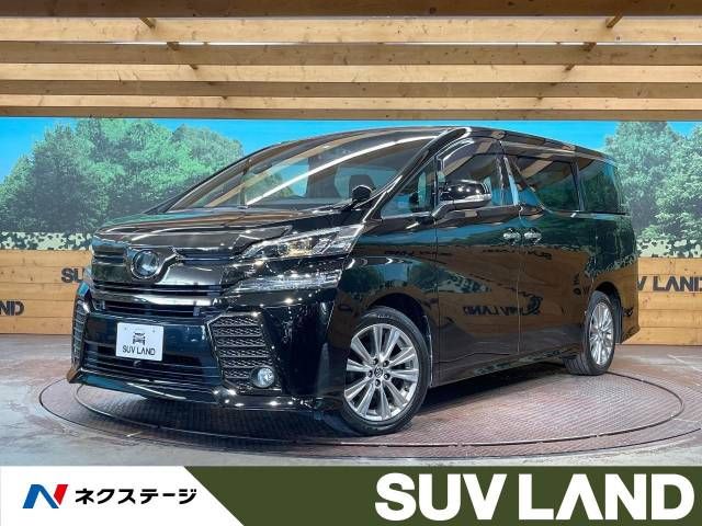 Toyota VELLFIRE 2016-10 25066-0