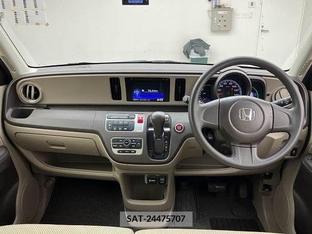 Honda N-ONE 2013-07 221188-1