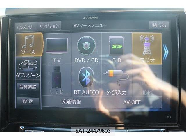 Toyota VELLFIRE 2017-08 222555-2