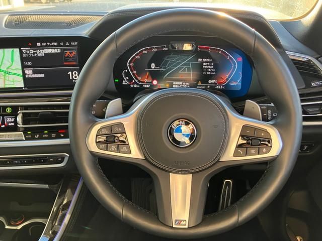 Bmw X5 2020-11 190200-15