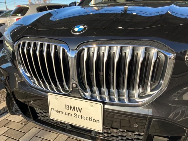 Bmw X5 2020-11 190200-5