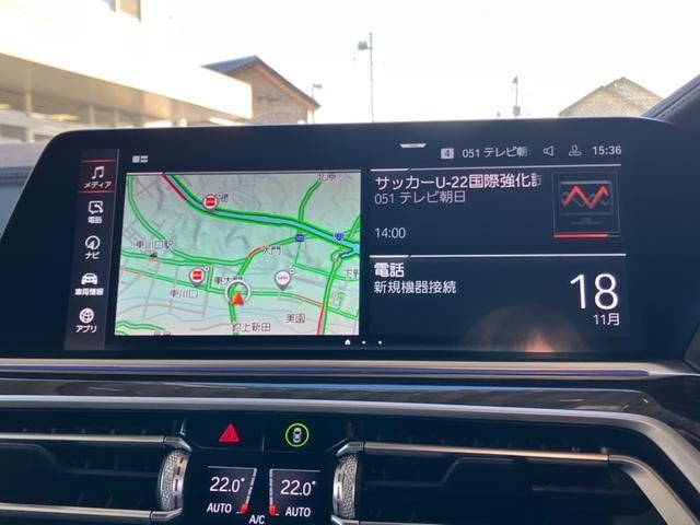 Bmw X5 2020-11 190200-23