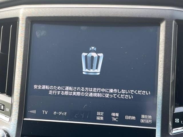 Toyota CROWN SEDAN 2016-03 10034-2