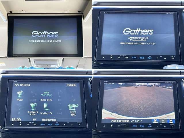 Honda e 2015-05 13732-3