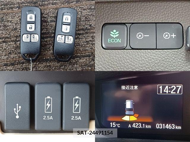 Honda N BOX 2021-03 218452-8