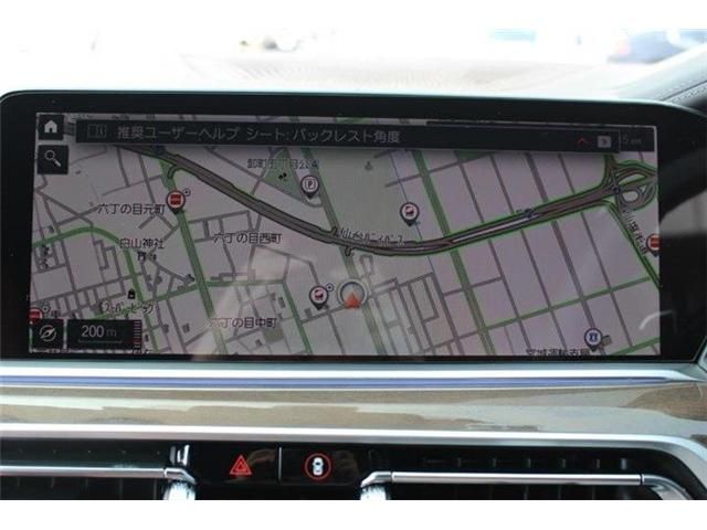 Bmw X7 2022-08 17940-18