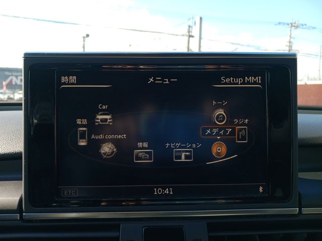 Audi A7 2016-08 186236-16