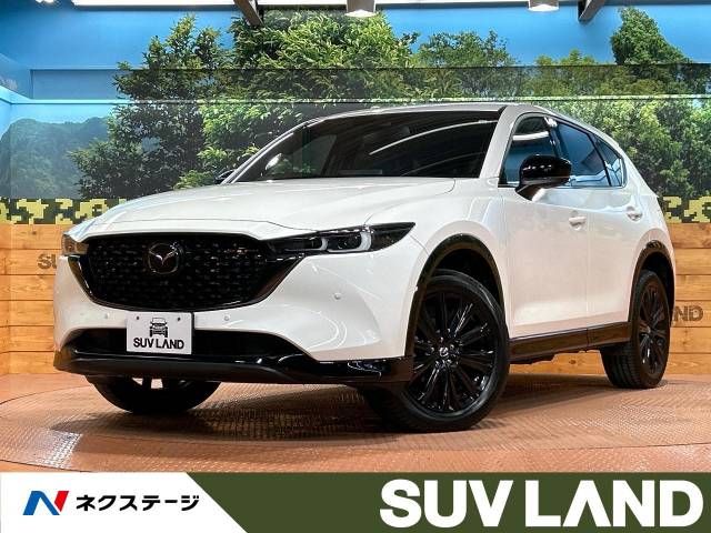 Mazda CX-5 2022-11 186525-0