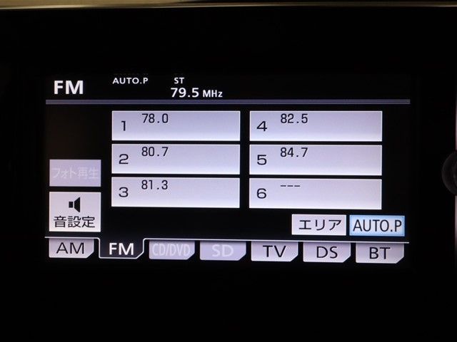 Toyota ESTIMA 2016-12 4439-16