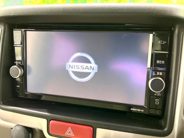 Nissan CLIPPER RIO 2020-02 195160-3