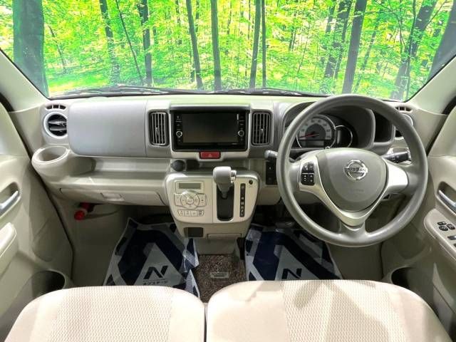 Nissan CLIPPER RIO 2020-02 195160-1