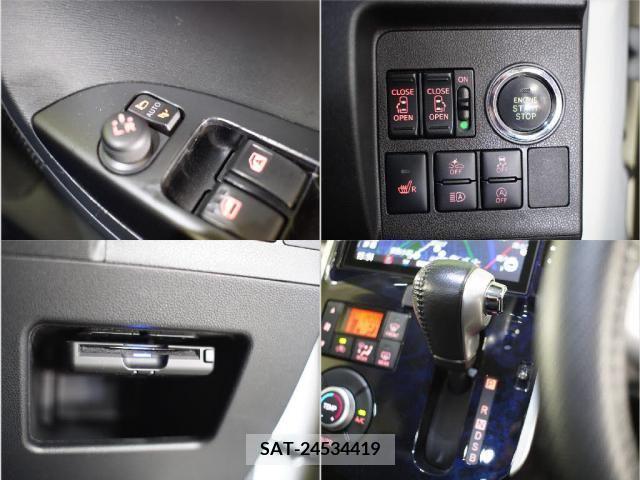 Daihatsu TANTO CUSTOM 2018-05 369524-6