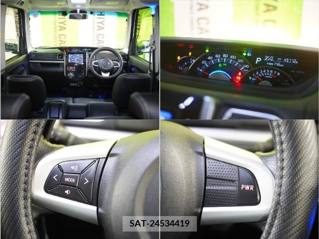 Daihatsu TANTO CUSTOM 2018-05 369524-5