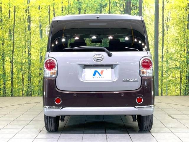 Daihatsu MOVE CANBUS 2019-09 19132-15
