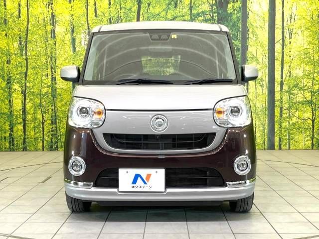 Daihatsu MOVE CANBUS 2019-09 19132-14