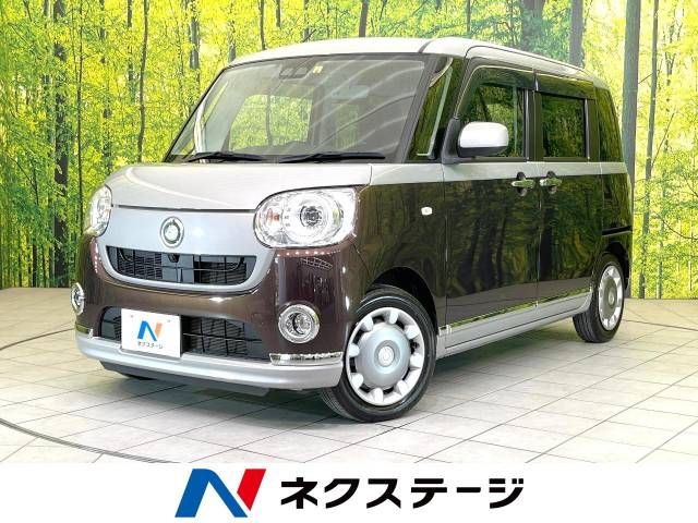 Daihatsu MOVE CANBUS 2019-09 19132-0
