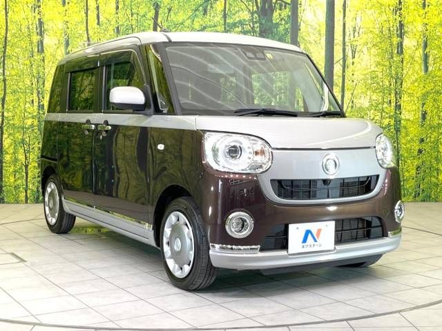 Daihatsu MOVE CANBUS 2019-09 19132-16