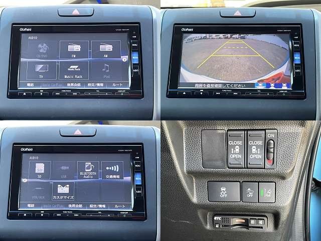 Honda FREED 2017-12 7998-4
