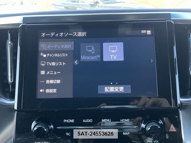 Toyota ALPHARD 2021-01 349220-19