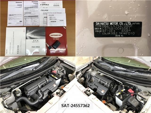 Toyota PIXIS SPACE 2015-07 325285-12