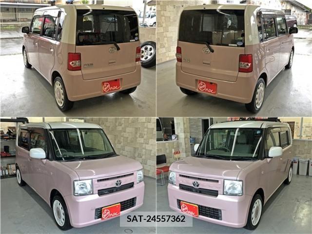 Toyota PIXIS SPACE 2015-07 325285-1