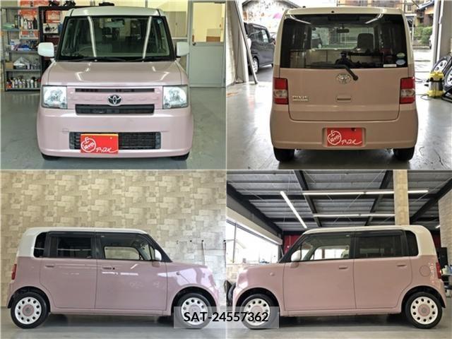 Toyota PIXIS SPACE 2015-07 325285-2