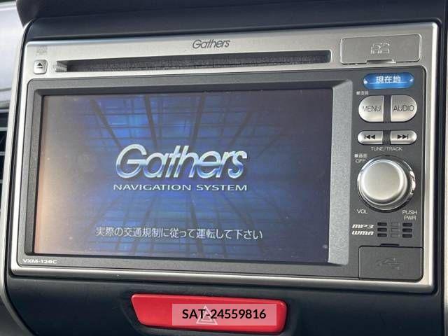 Honda N BOX 2013-07 254952-2