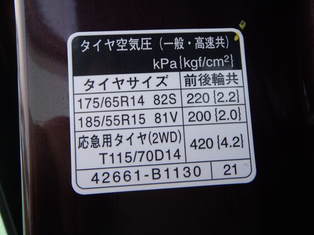 Toyota BB 2012-02 514-21