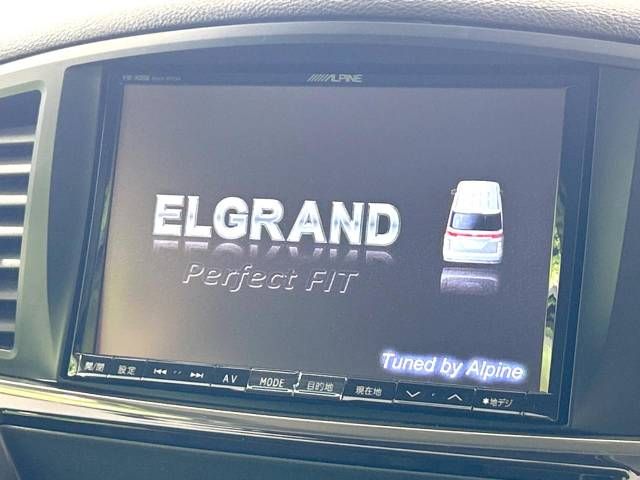 Nissan ELGRAND 2012-09 196656-2