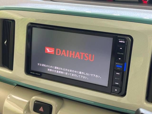 Daihatsu MOVE CANBUS 2017-08 196155-3