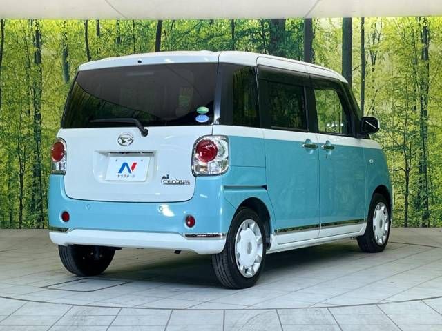 Daihatsu MOVE CANBUS 2017-08 196155-17