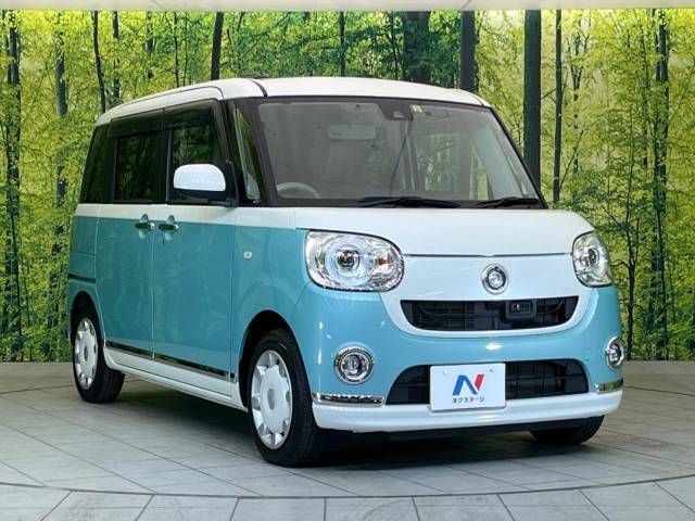 Daihatsu MOVE CANBUS 2017-08 196155-16