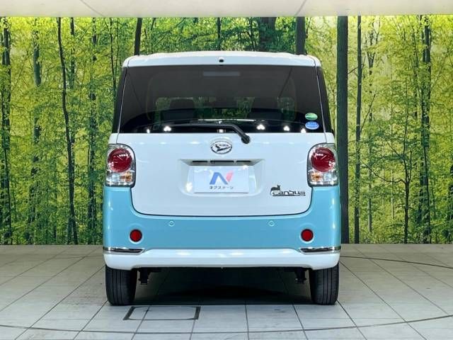 Daihatsu MOVE CANBUS 2017-08 196155-15