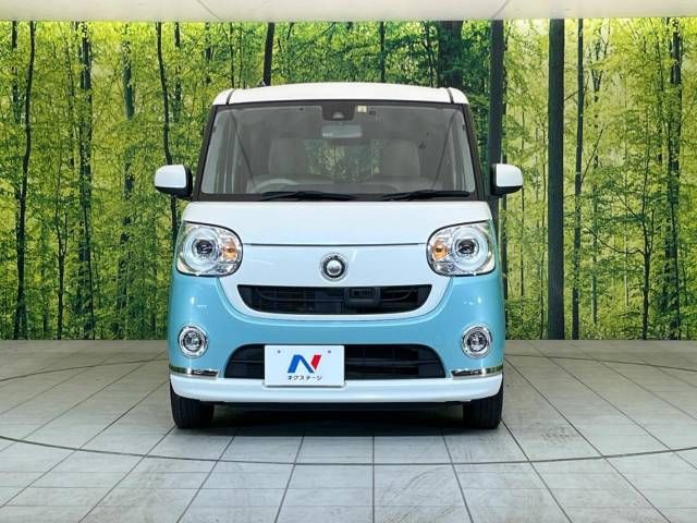 Daihatsu MOVE CANBUS 2017-08 196155-14