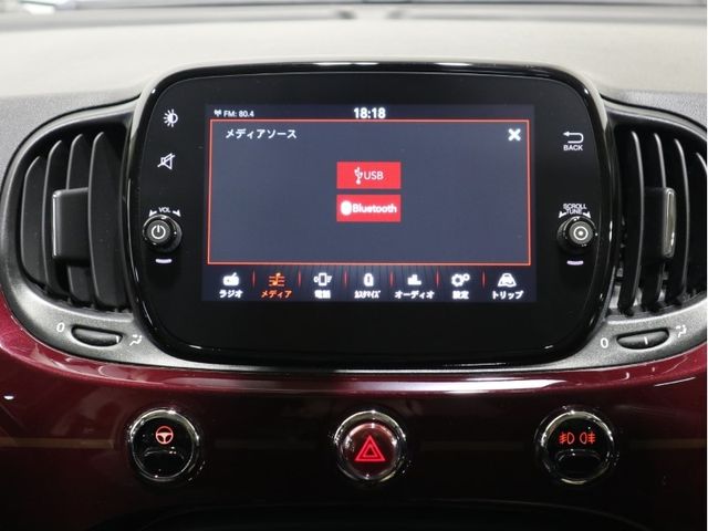 Fiat 500 2019-02 26623-14