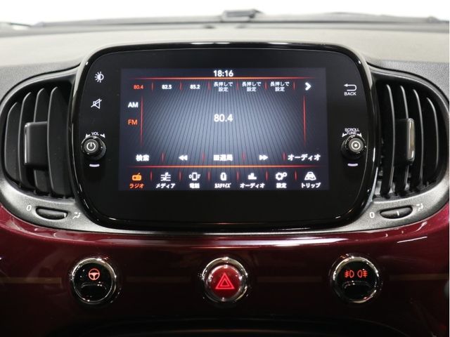 Fiat 500 2019-02 26623-13