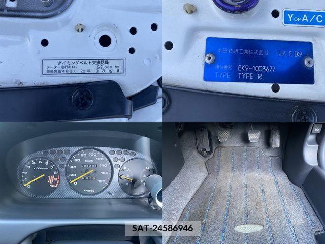 Honda CIVIC 1997-11 200505-20